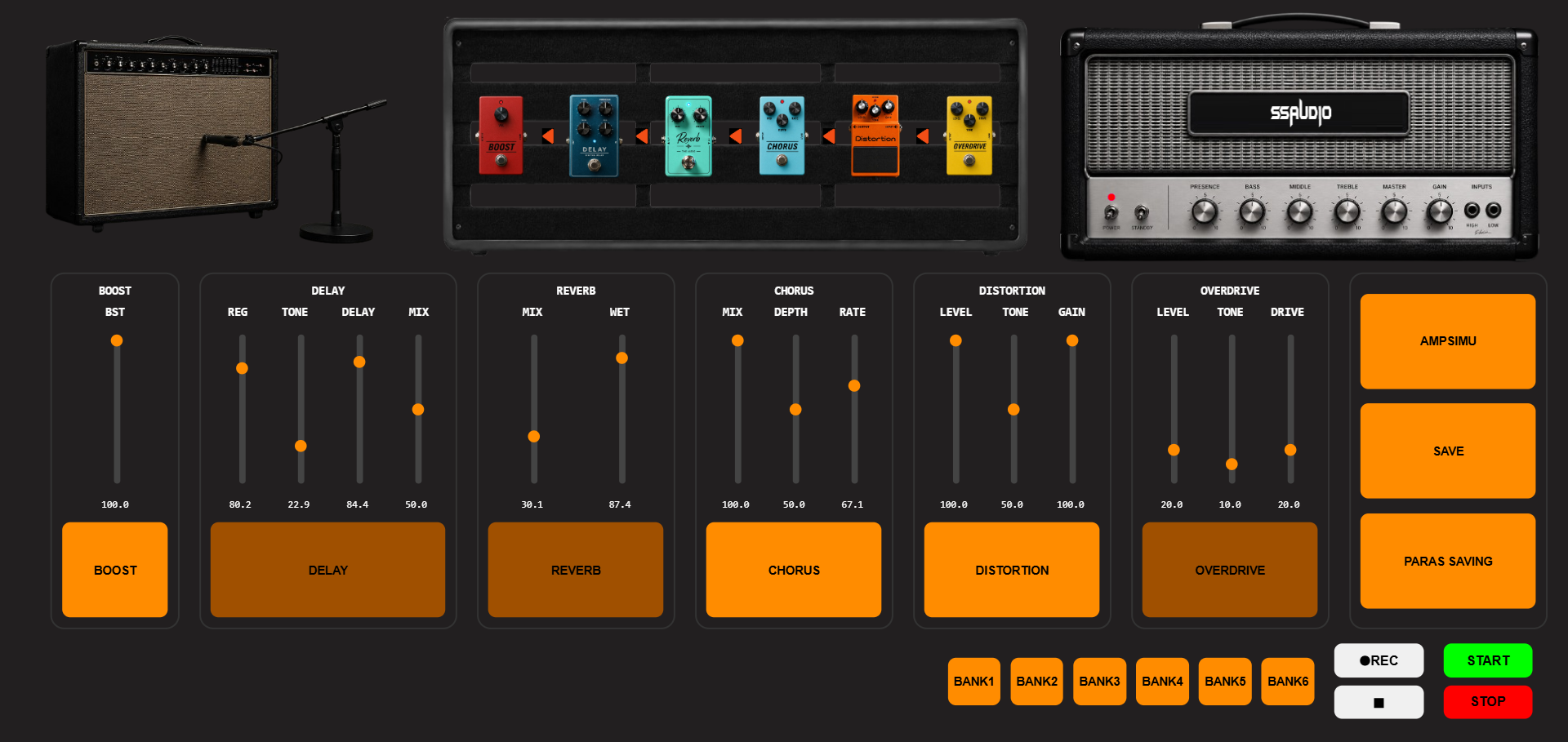 THG SoftEFX browser recording page